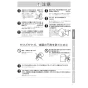 TOTO  REW25A1D1RR 取扱説明書 商品図面 施工説明書 小型電気温水器(湯ぽっとREW-Dシリーズ） 取扱説明書5